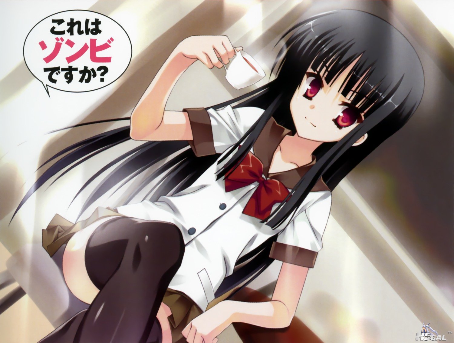 yande_re 194891 sample.jpg