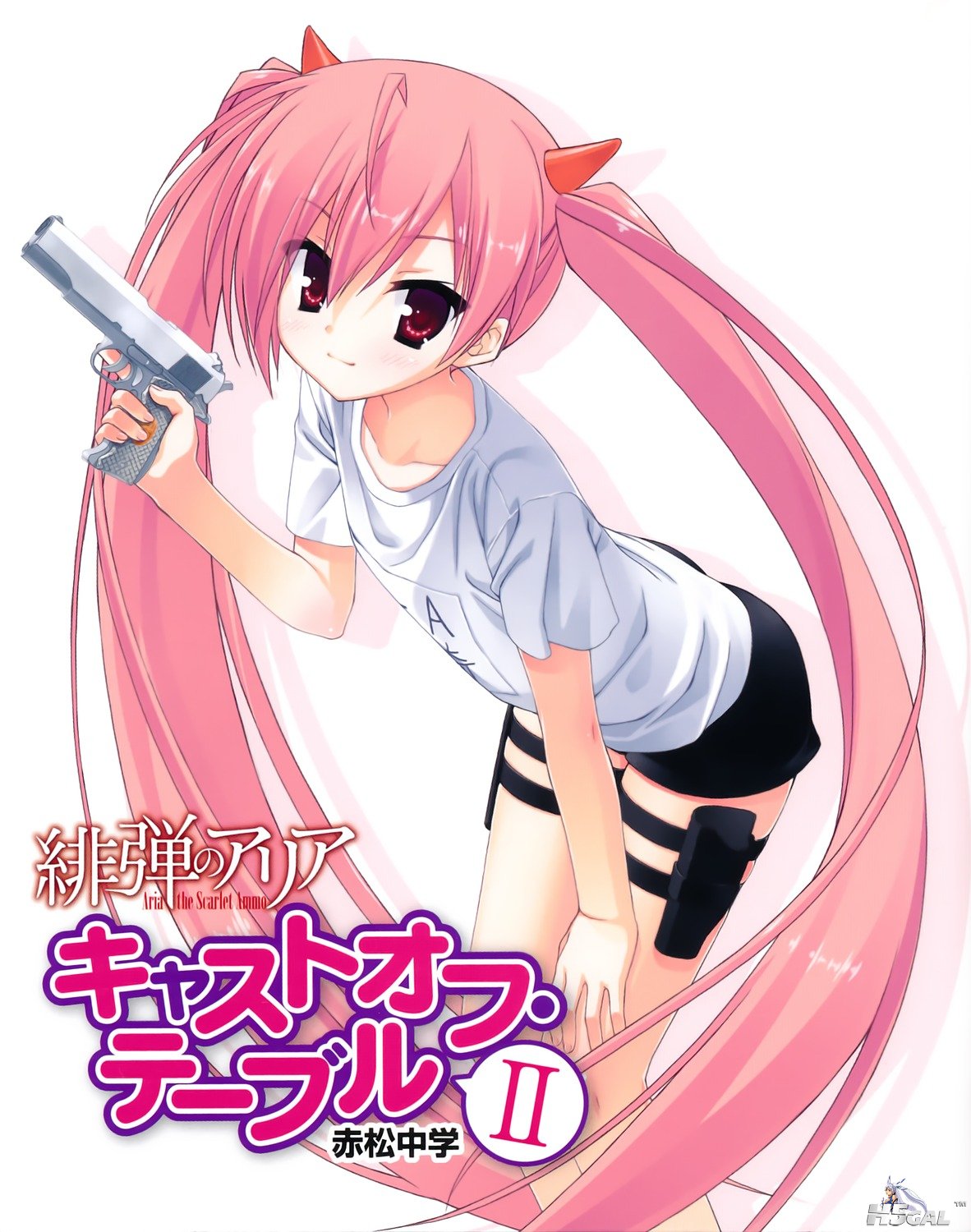 yande_re 204728 sample.jpg
