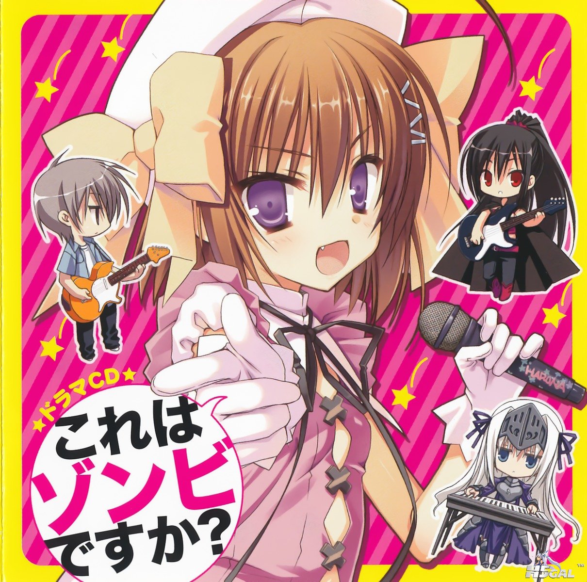 yande_re 218703 sample.jpg