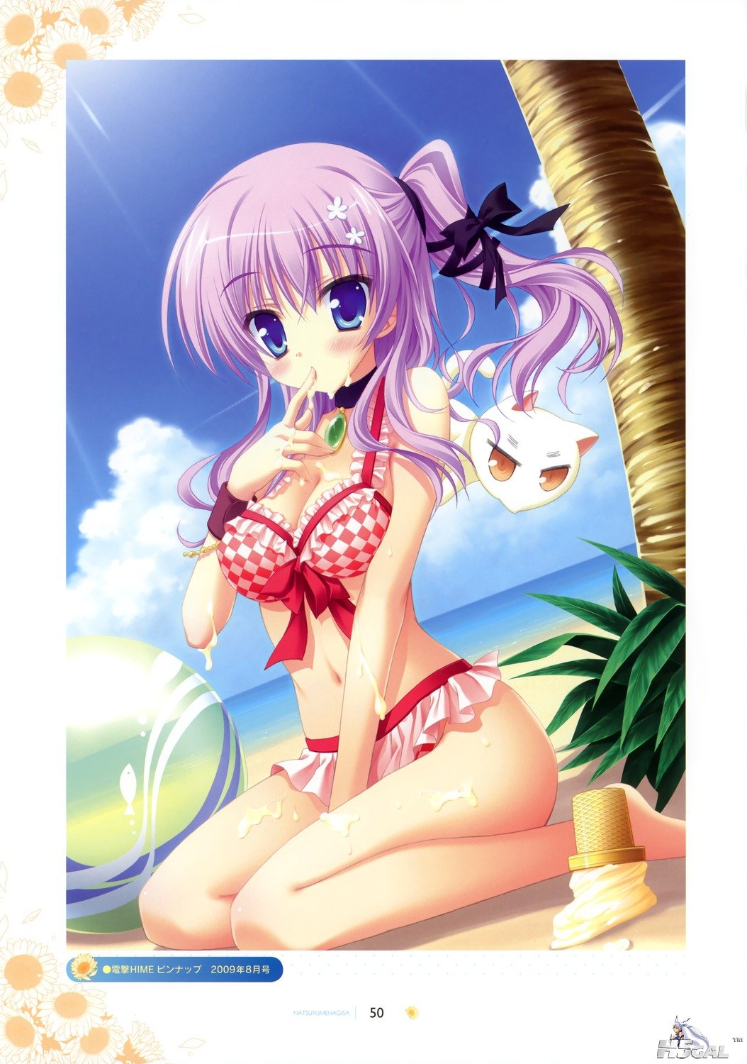 yande_re 207466 sample.jpg