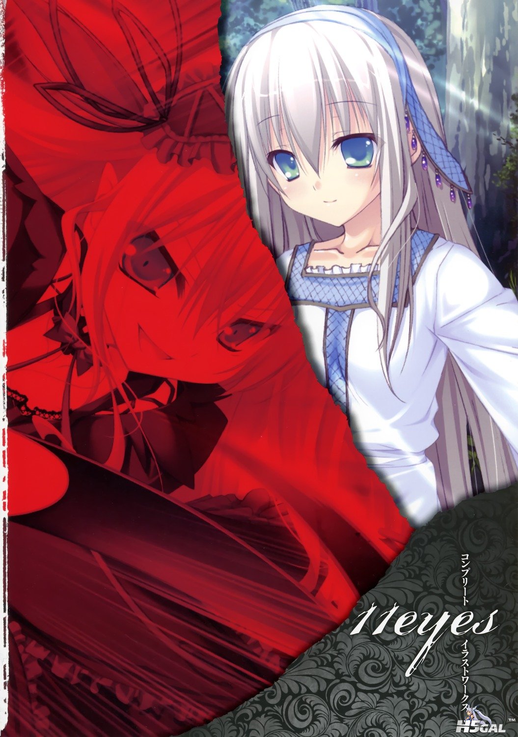 yande_re 197693 sample.jpg