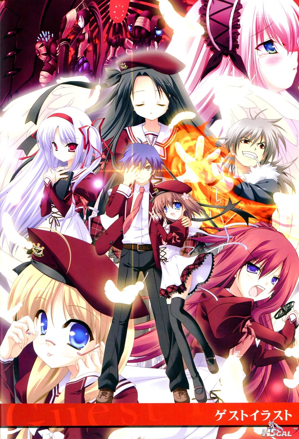 yande_re 208968 sample.jpg