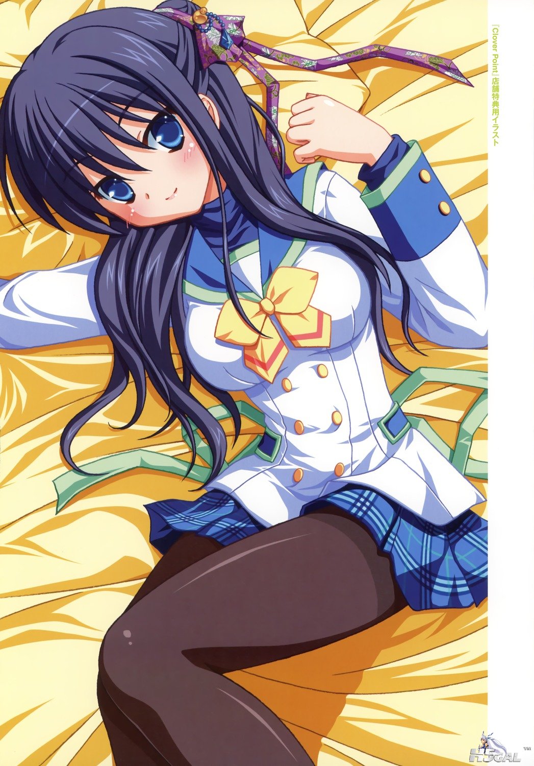 yande_re 196306 sample.jpg