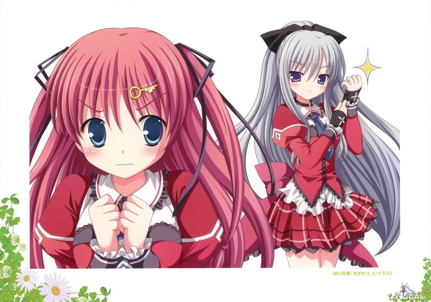 yande_re 196677 sample.jpg