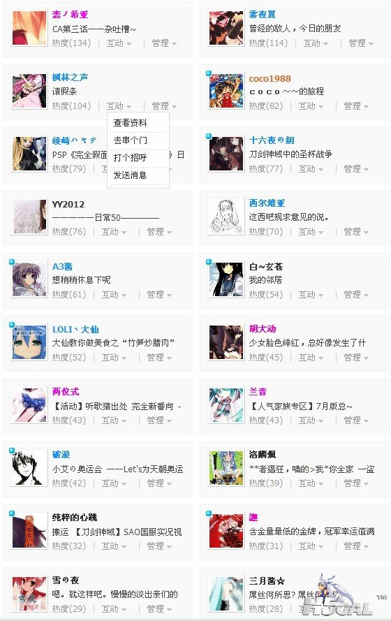 a.jpg