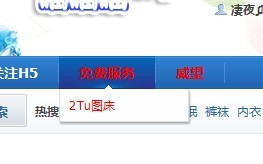 未命名.jpg