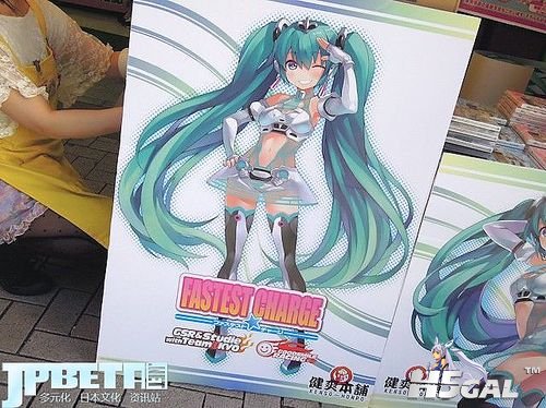 1208051117c68ed47d64ffb4ea.jpg