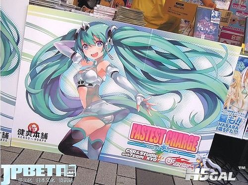 1208051117844cf4cb1d934004.jpg