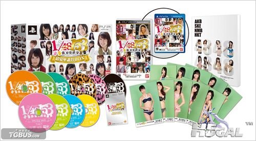 20120806104638487.jpg