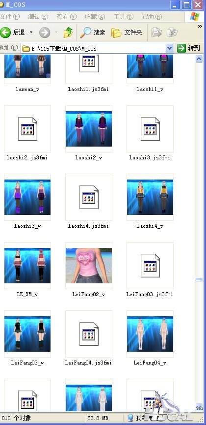 360截图20120807092104531.jpg