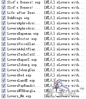 QQ截图20120806142709.png