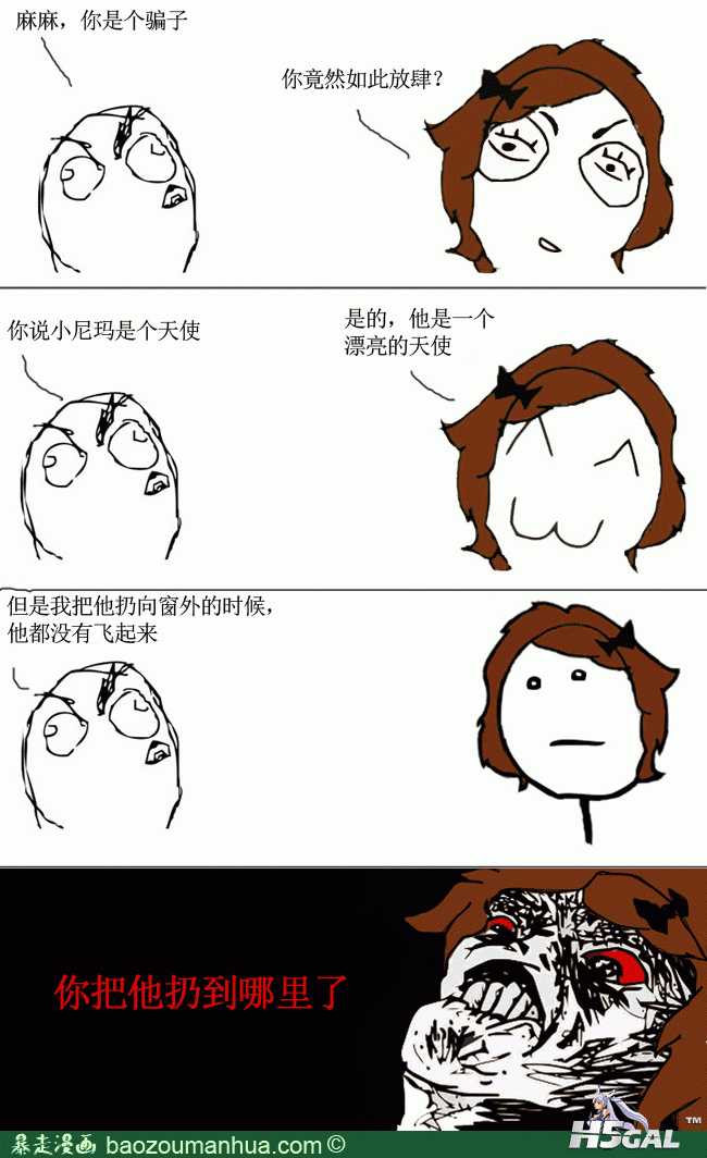 1f895aa3004f0dc67.gif