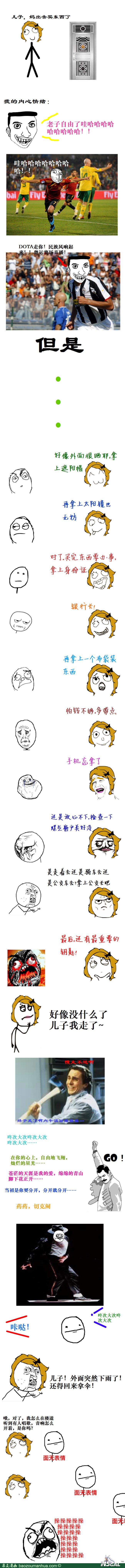 14ac670e654a94b4b.jpg