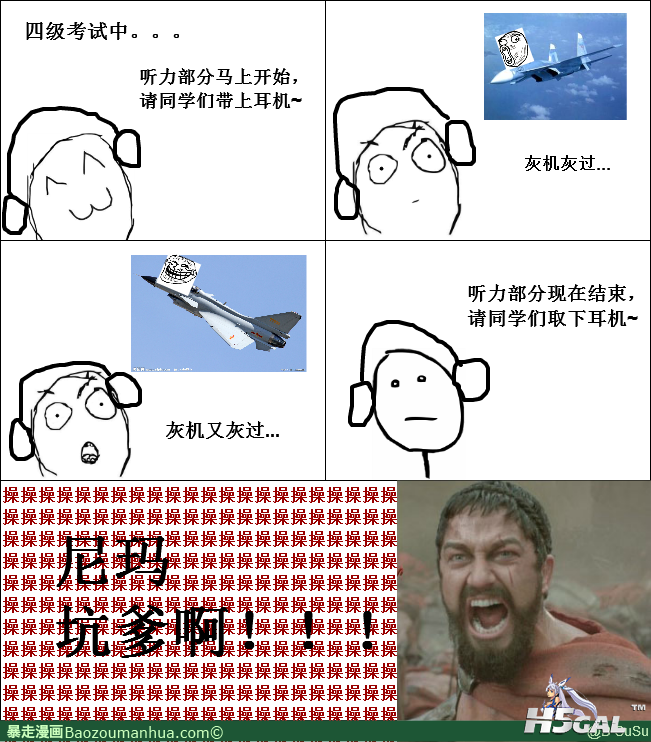 13398247220472411.png