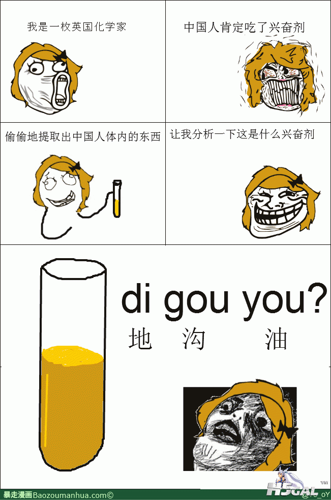 113440566248076486.gif