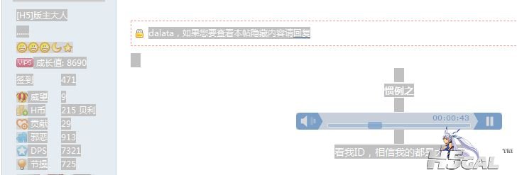 捕获.JPG