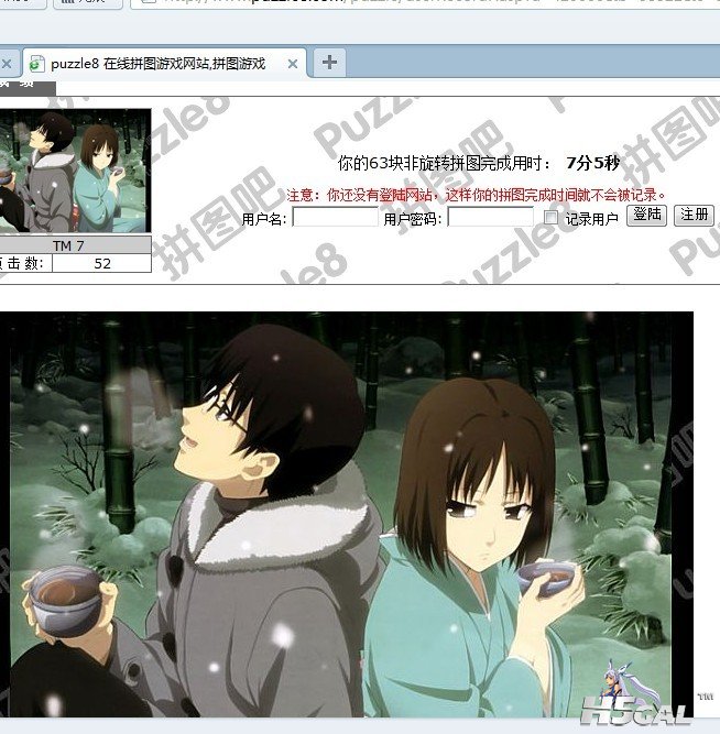 未命名.jpg