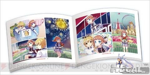 20120809154618308.jpg