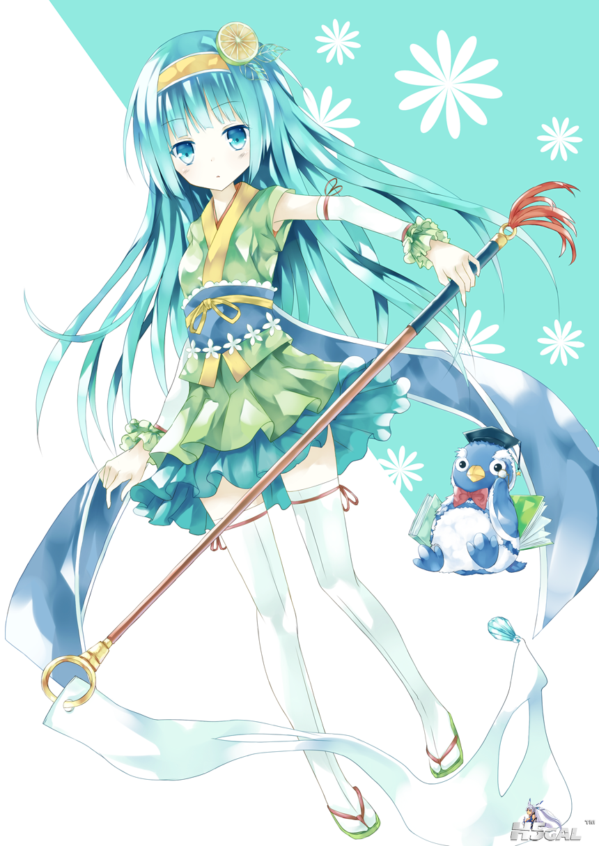 b3dfaf881f9f4b6bde9635902fb34f5c.png
