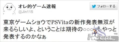 20120810115157466.jpg