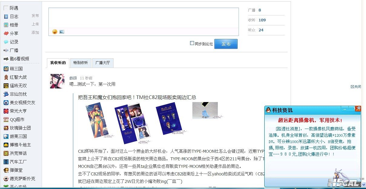 未命名5.jpg