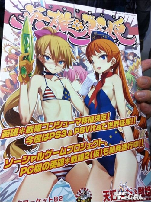 20120810131145492.jpg