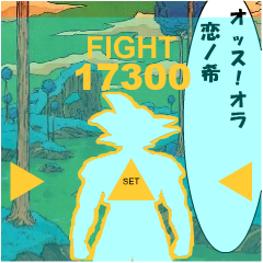 1344676006E6818BE3838EE5B88CE4BA9A.png
