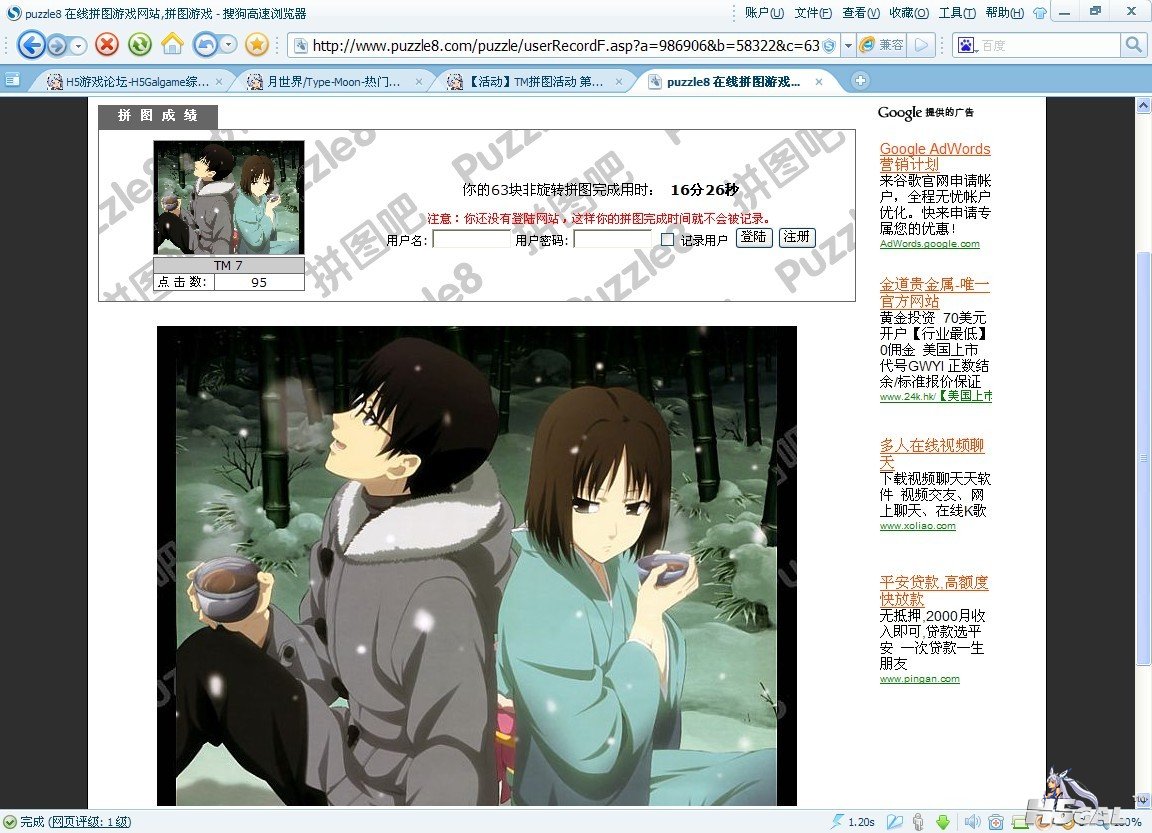未命名.jpg