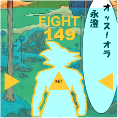 1344679173E6B0B8E6BE84.png
