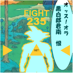 1344679759E9BB91E799BDE9838EE5909BE58D97E5AEABE681A8.png