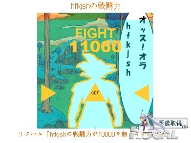 傲游截图20120811201857.jpg