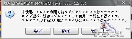 问.jpg