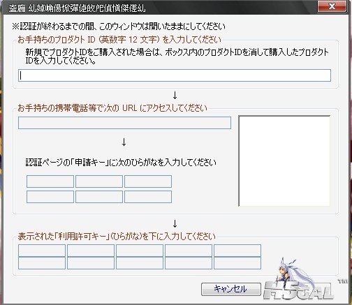 问3.jpg