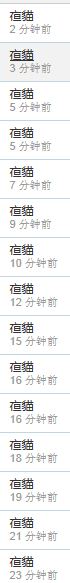 捕获3.JPG