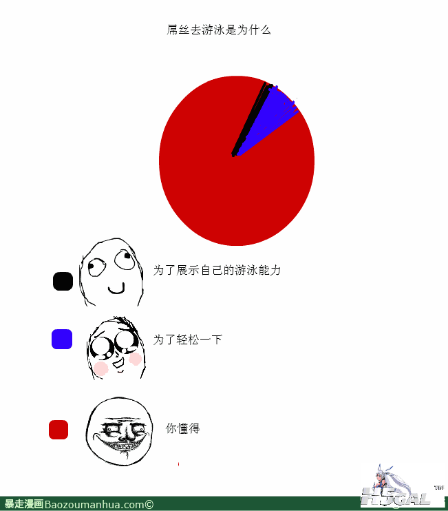 11344660418609168.png