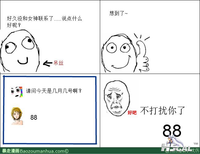 113443916120396291.jpg