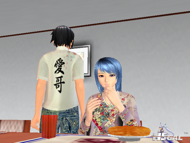 愛哥 特別演出.png