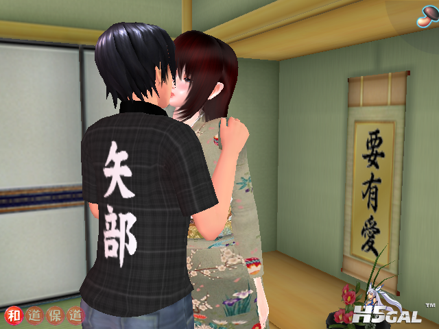 遠阪秋子00.png