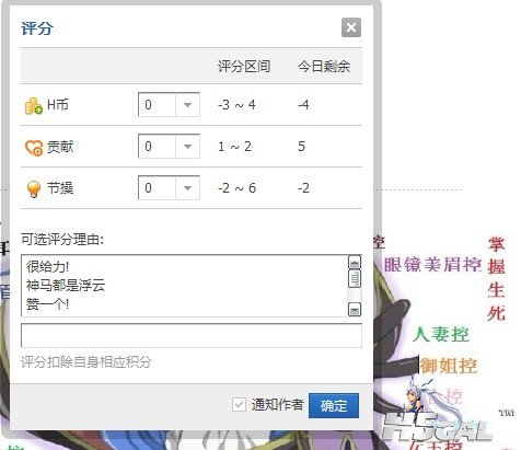 RFQR2`W@$@G[TSC$(`AXMW5.jpg