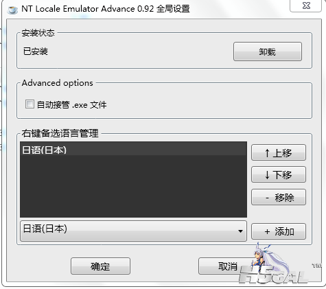 捕获0.PNG