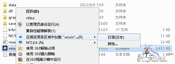 0捕获.PNG