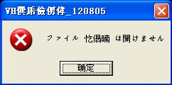 ]`~02`3AX%}SCCYV@ZZZH`1.jpg