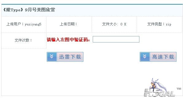 求解.jpg