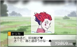 20120813180246706.jpg
