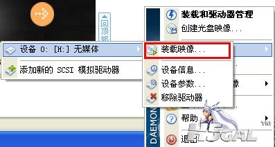 QQ截图20120815061658.jpg
