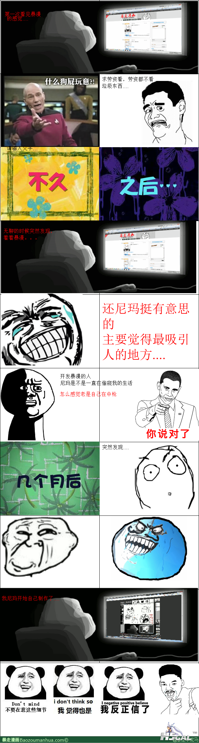 1343749134320641.png
