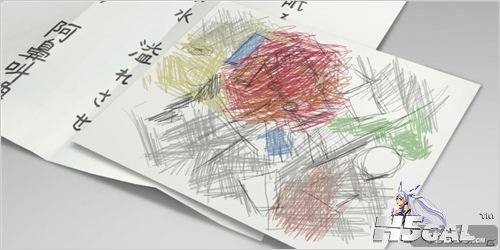 20120816110541885.jpg