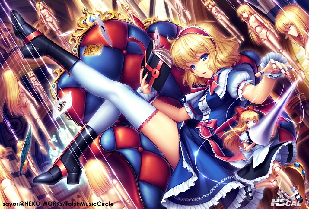 Touhou_021.jpg