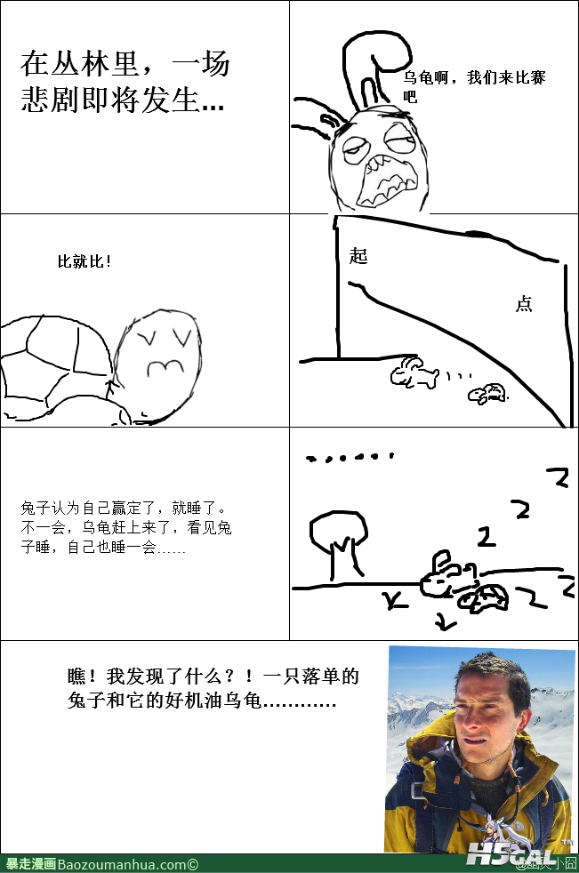 13446928533463376.png