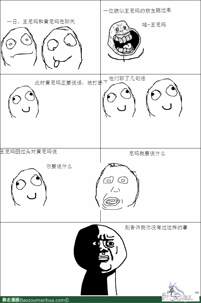 113447589397812774.png
